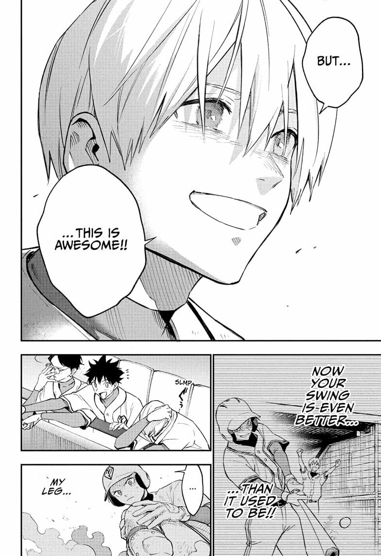 Harukaze Mound Chapter 27 page 16 - 