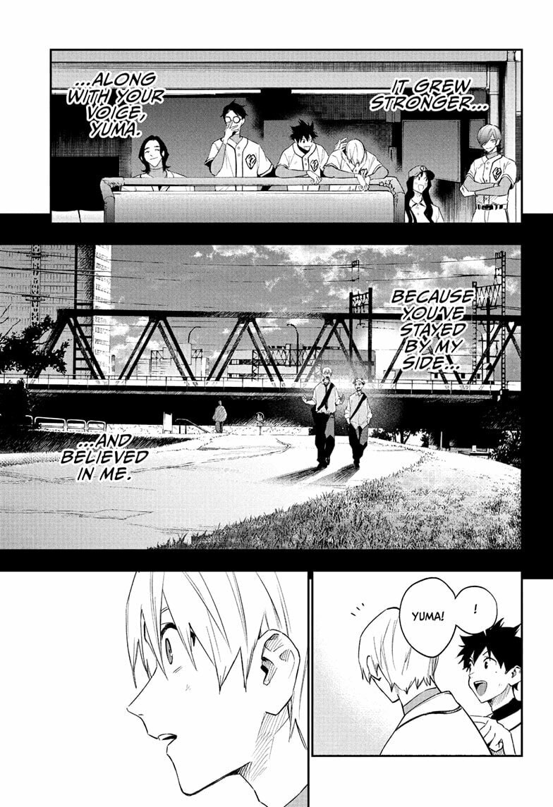 Harukaze Mound Chapter 27 page 17 - 
