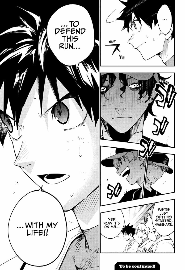 Harukaze Mound Chapter 27 page 19 - 