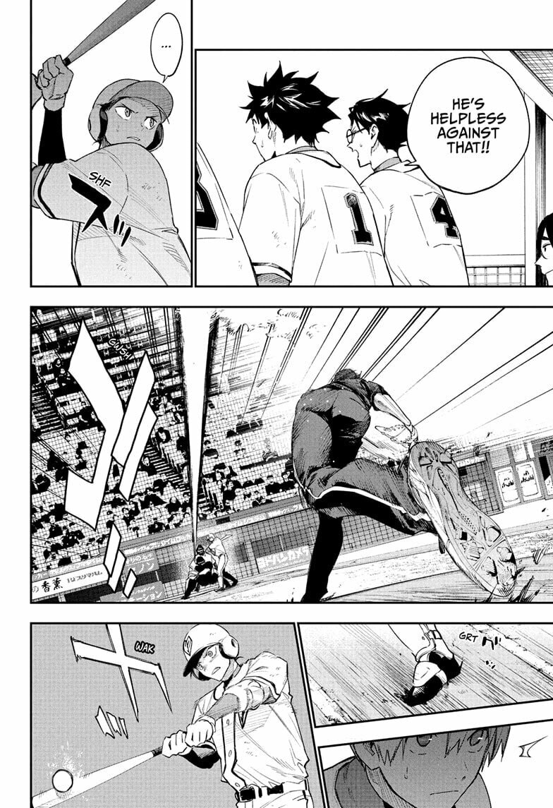 Harukaze Mound Chapter 27 page 6 - 