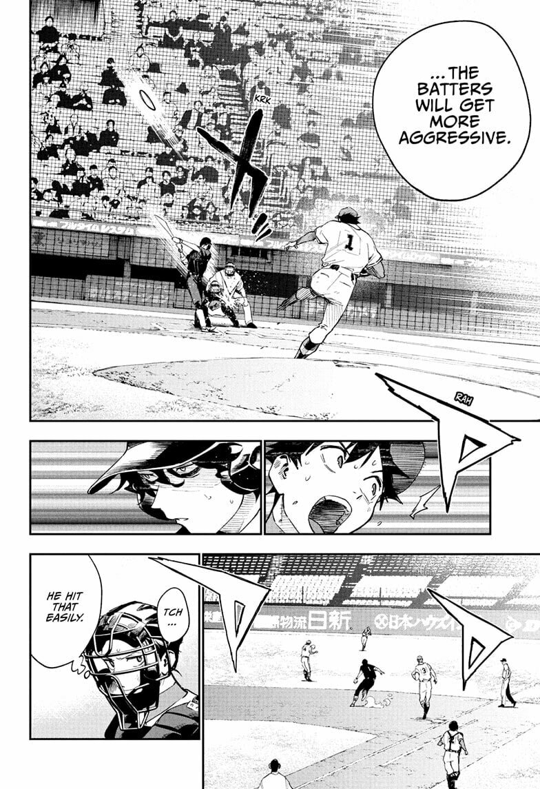 Harukaze Mound Chapter 28 page 2 - 