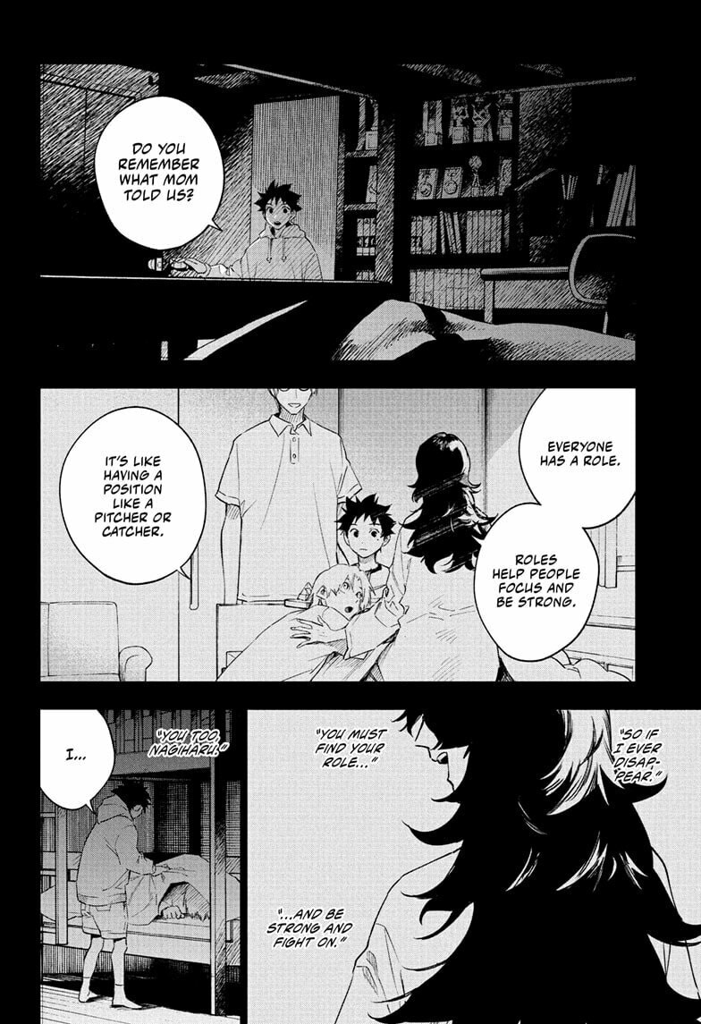Harukaze Mound Chapter 28 page 12 - 