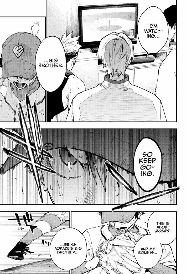 Harukaze Mound Chapter 28 page 15 - 