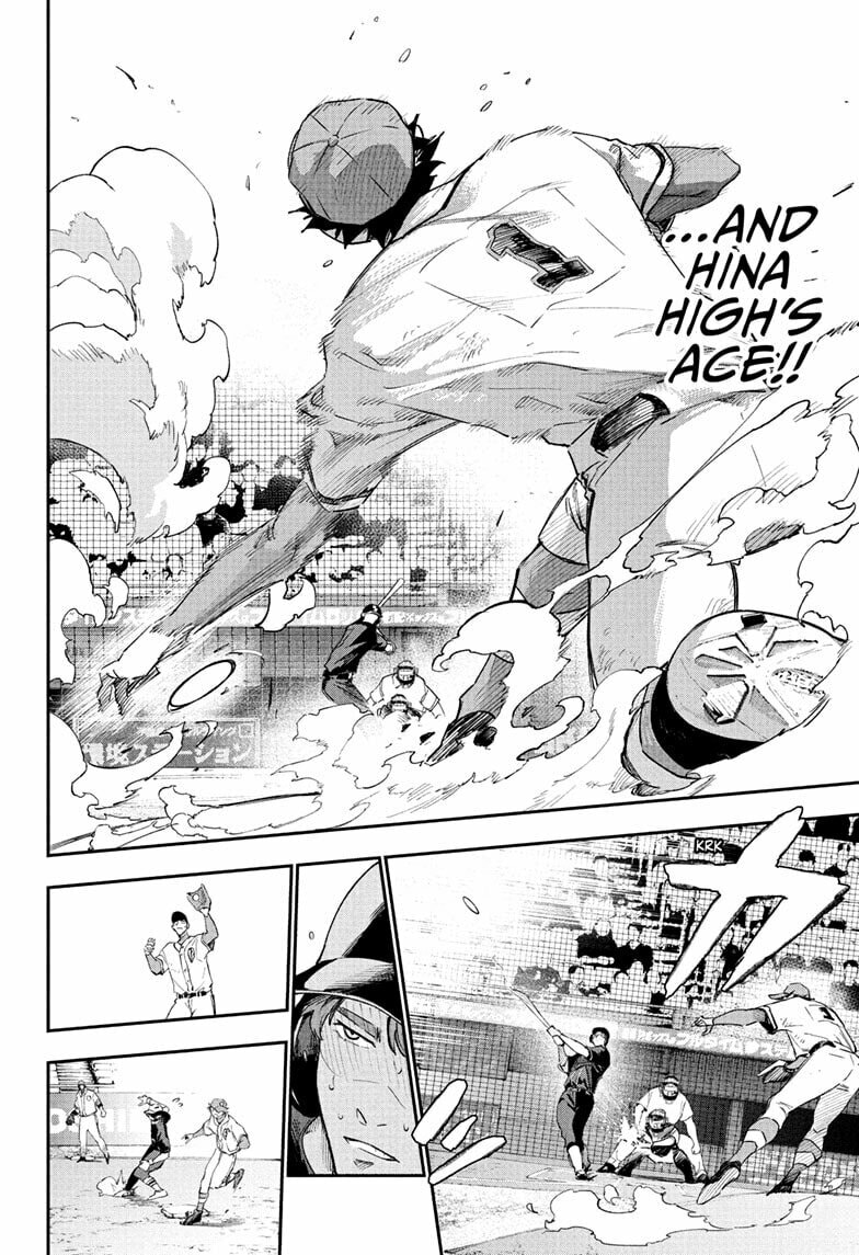 Harukaze Mound Chapter 28 page 16 - 