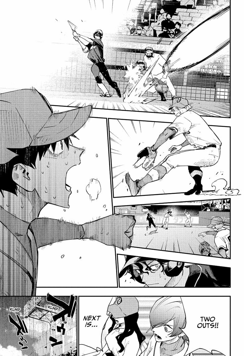 Harukaze Mound Chapter 28 page 17 - 