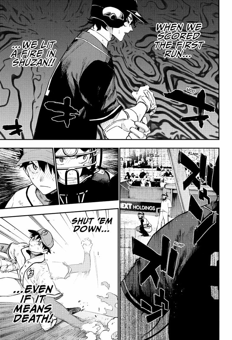 Harukaze Mound Chapter 28 page 3 - 