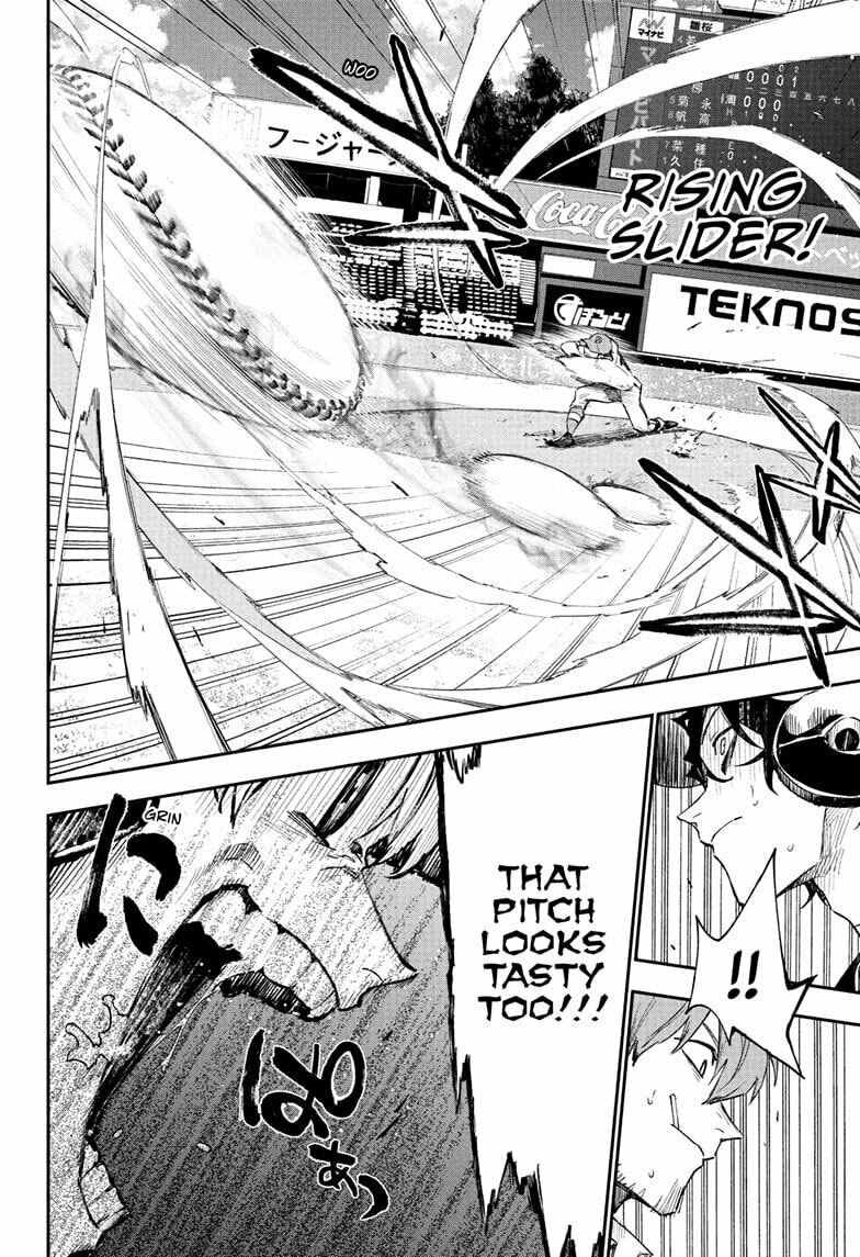 Harukaze Mound Chapter 28 page 4 - 