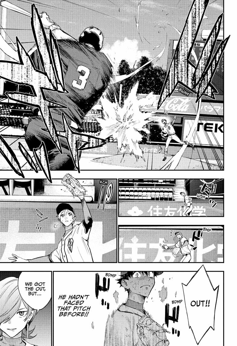 Harukaze Mound Chapter 28 page 5 - 