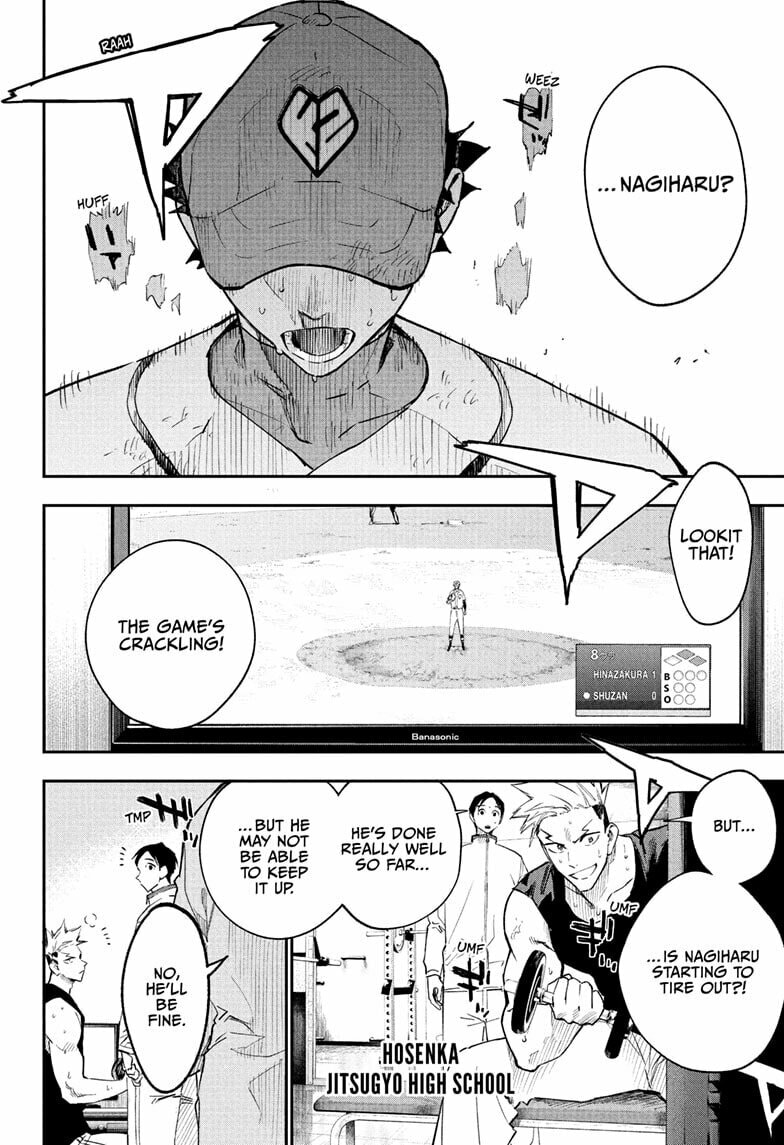 Harukaze Mound Chapter 28 page 8 - 