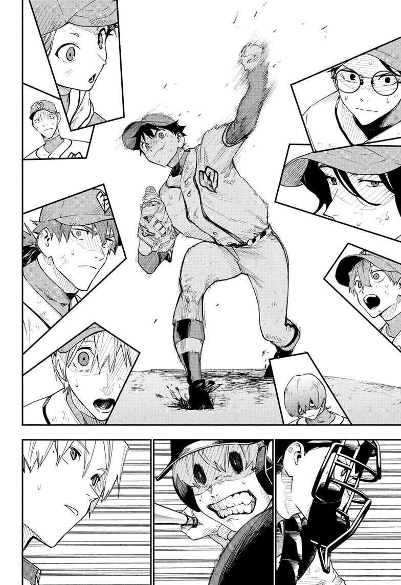 Harukaze Mound Chapter 29 page 2 - 