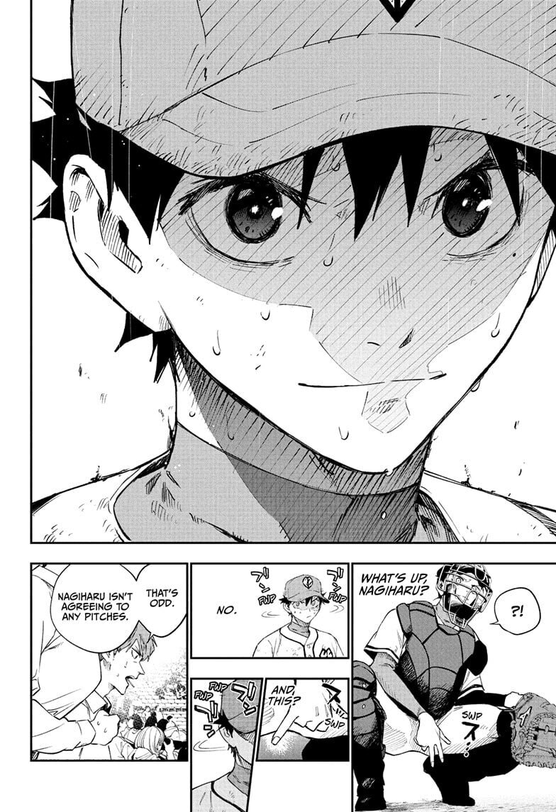Harukaze Mound Chapter 29 page 12 - 