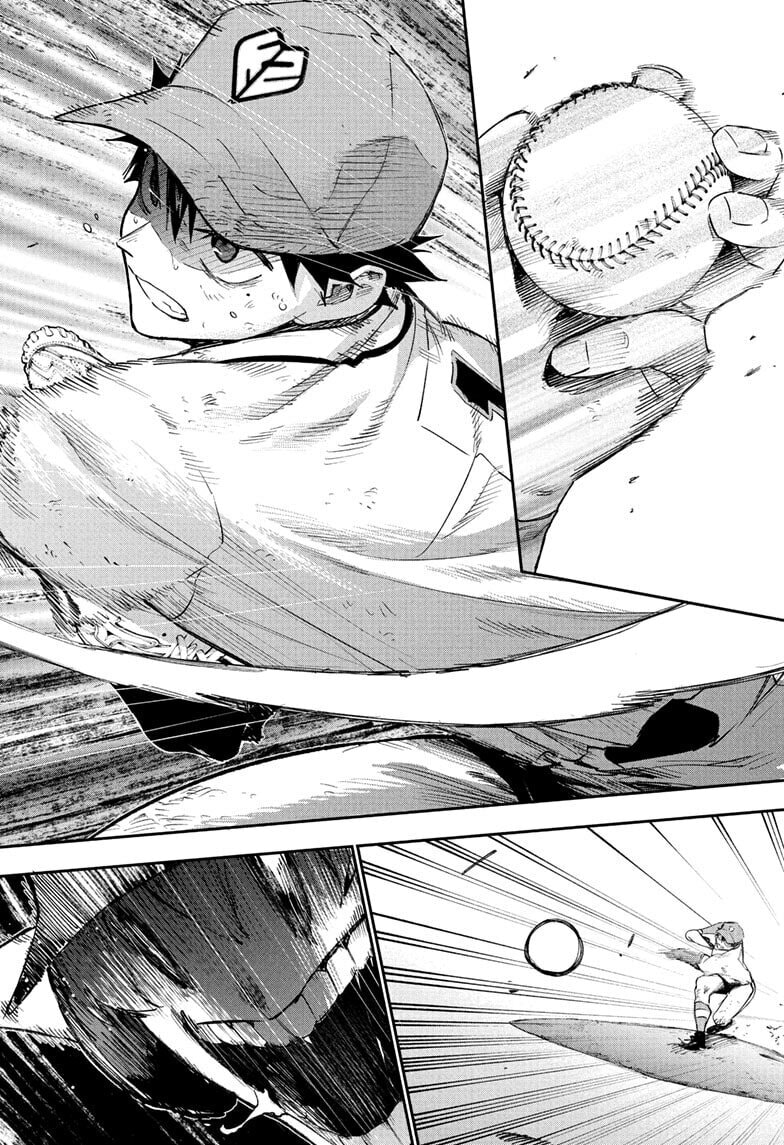 Harukaze Mound Chapter 29 page 14 - 