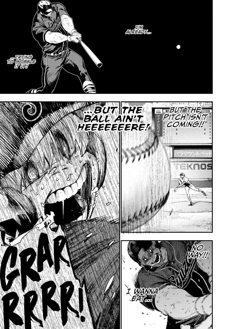 Harukaze Mound Chapter 29 page 17 - 