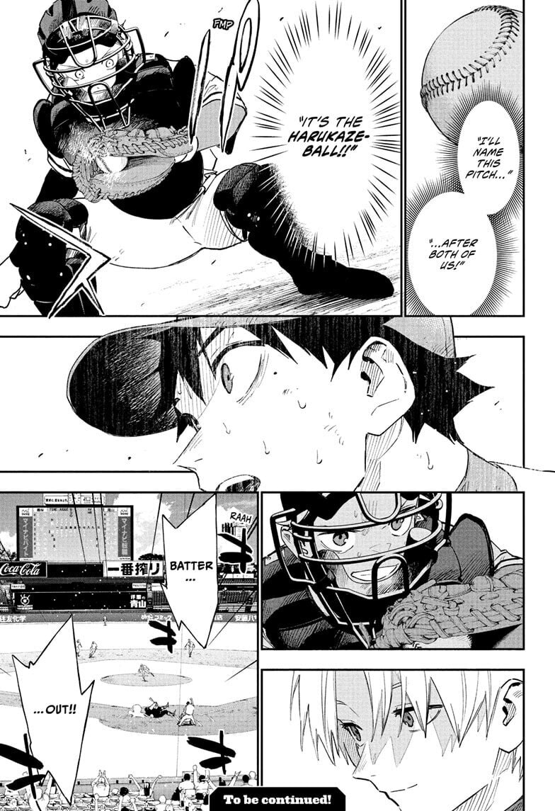 Harukaze Mound Chapter 29 page 19 - 