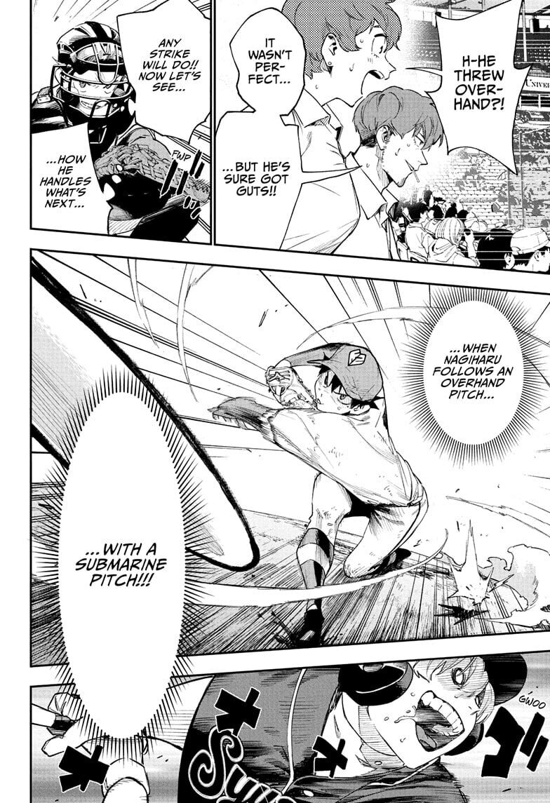 Harukaze Mound Chapter 29 page 4 - 