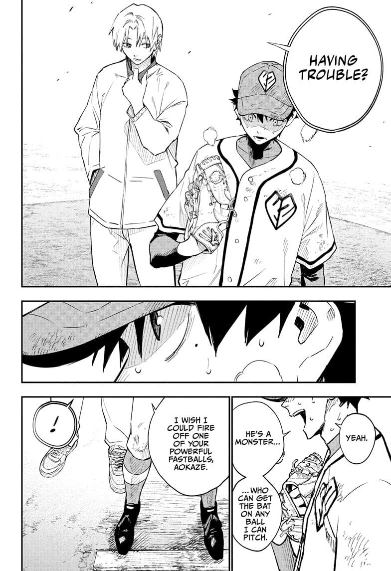 Harukaze Mound Chapter 29 page 8 - 