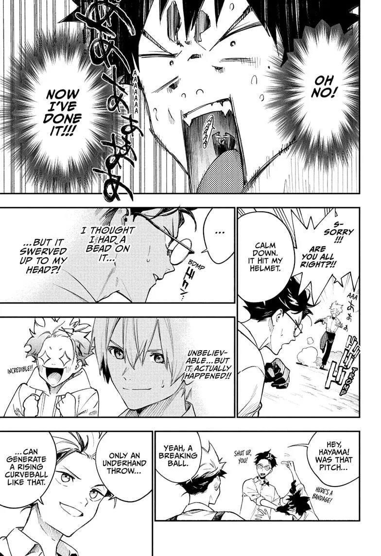 Read Harukaze Mound chapter 3 image 16 on Lezhin