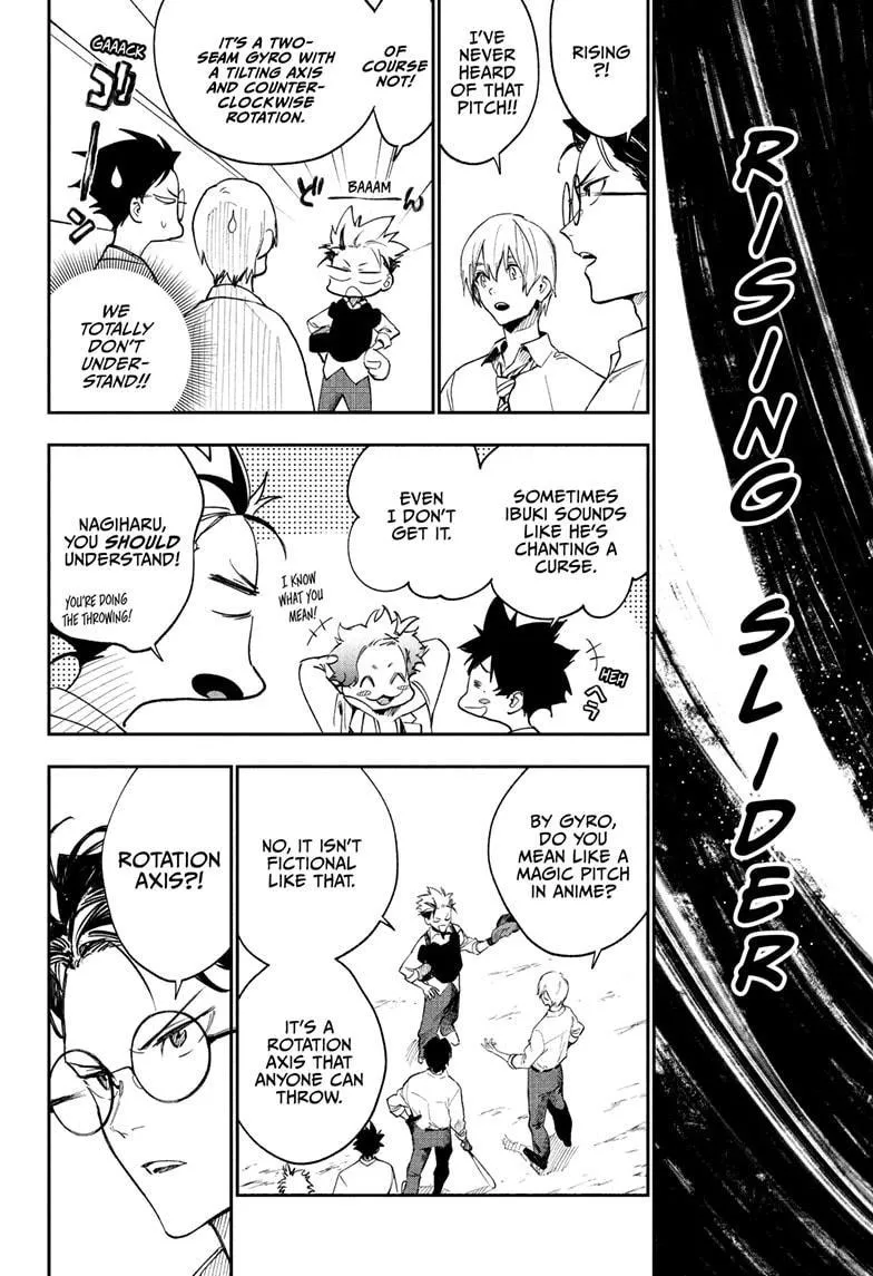 Read Harukaze Mound chapter 3 image 17 on Lezhin