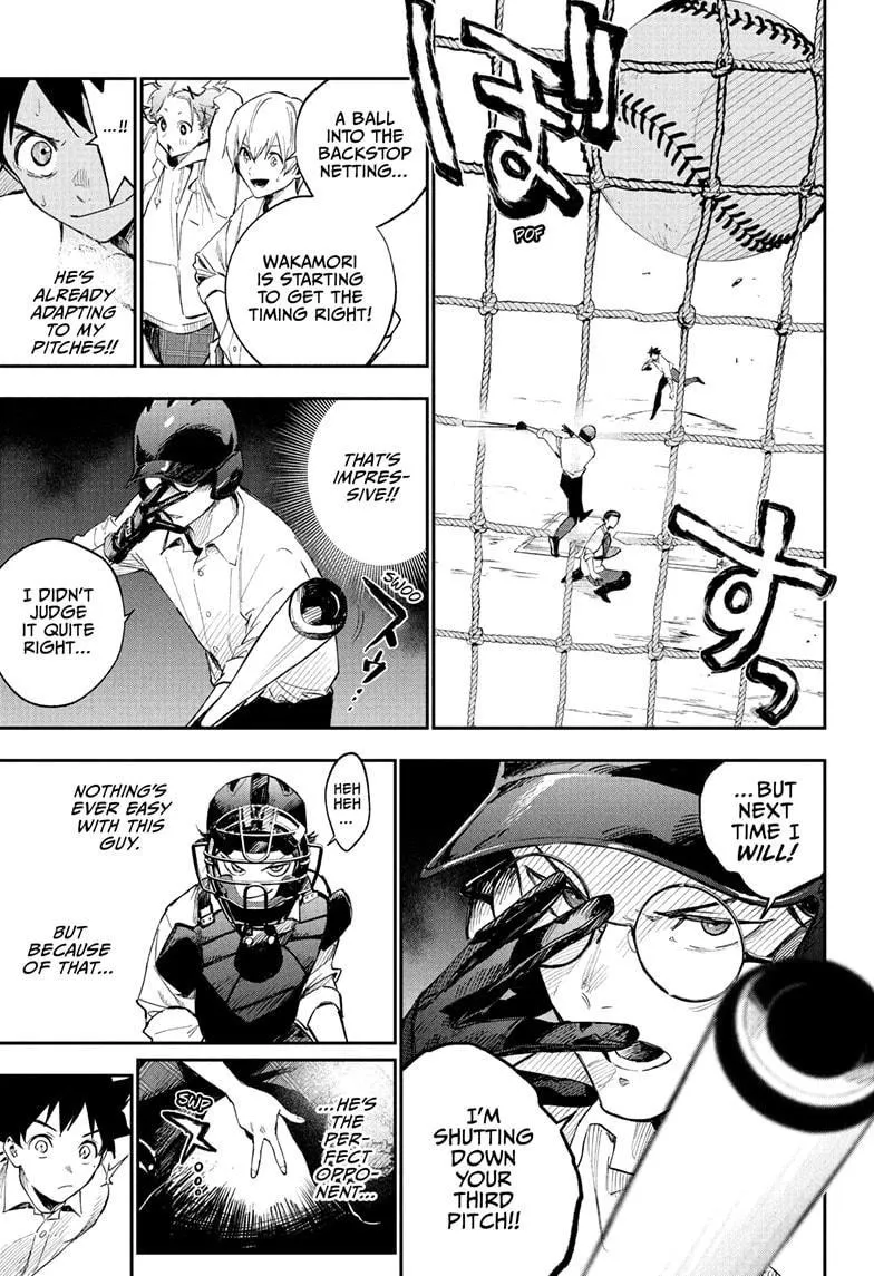 Read Harukaze Mound chapter 3 image 4 on Lezhin