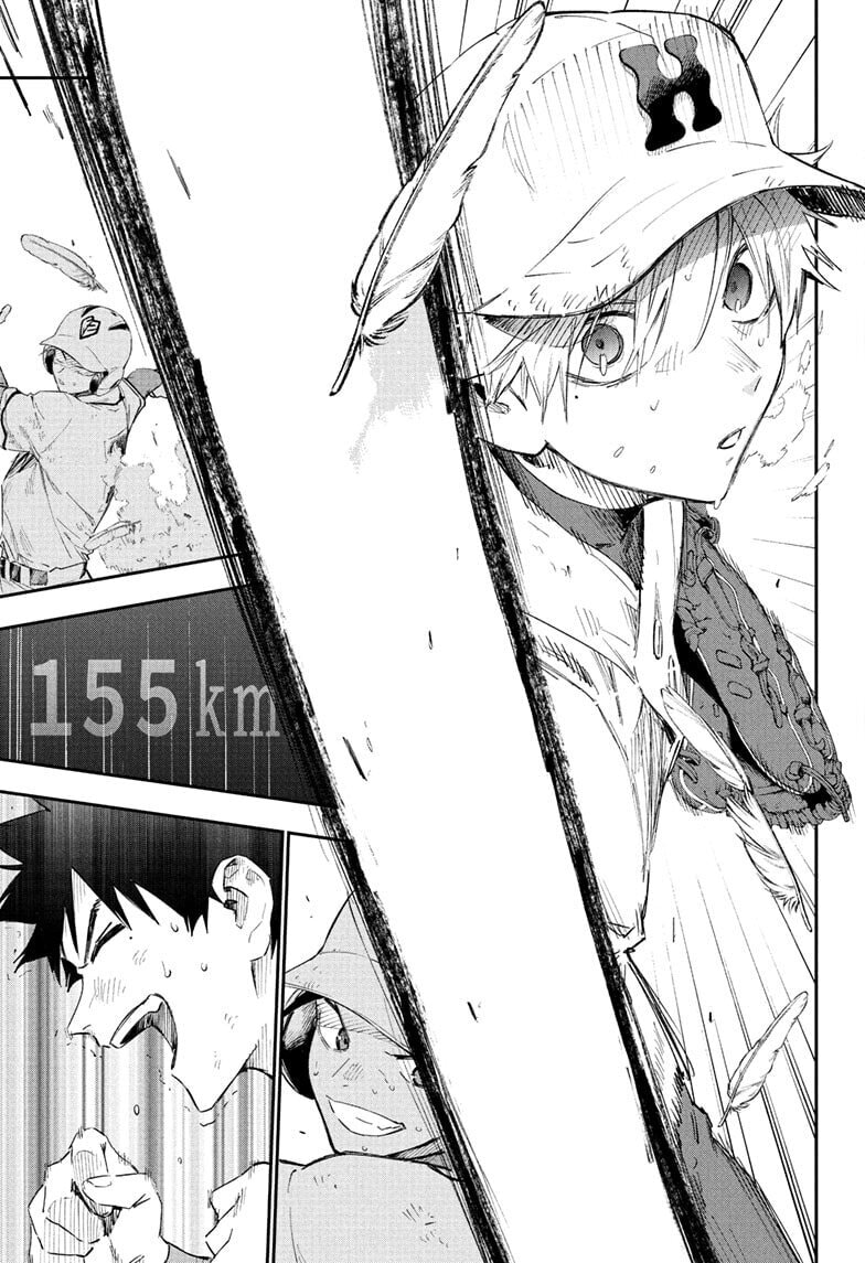 Harukaze Mound Chapter 30 page 11 - 