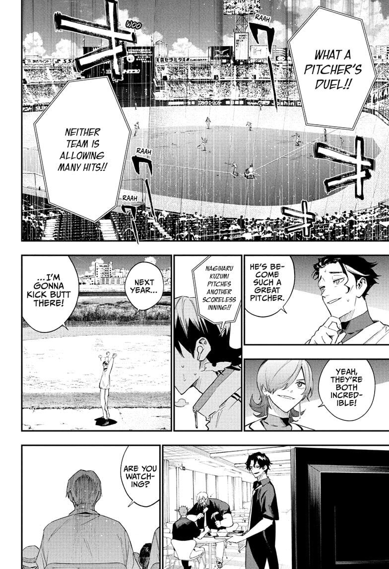 Harukaze Mound Chapter 30 page 12 - 