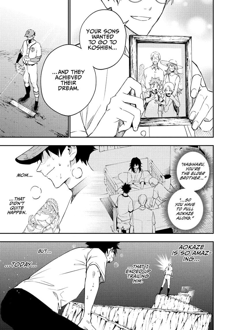 Harukaze Mound Chapter 30 page 13 - 