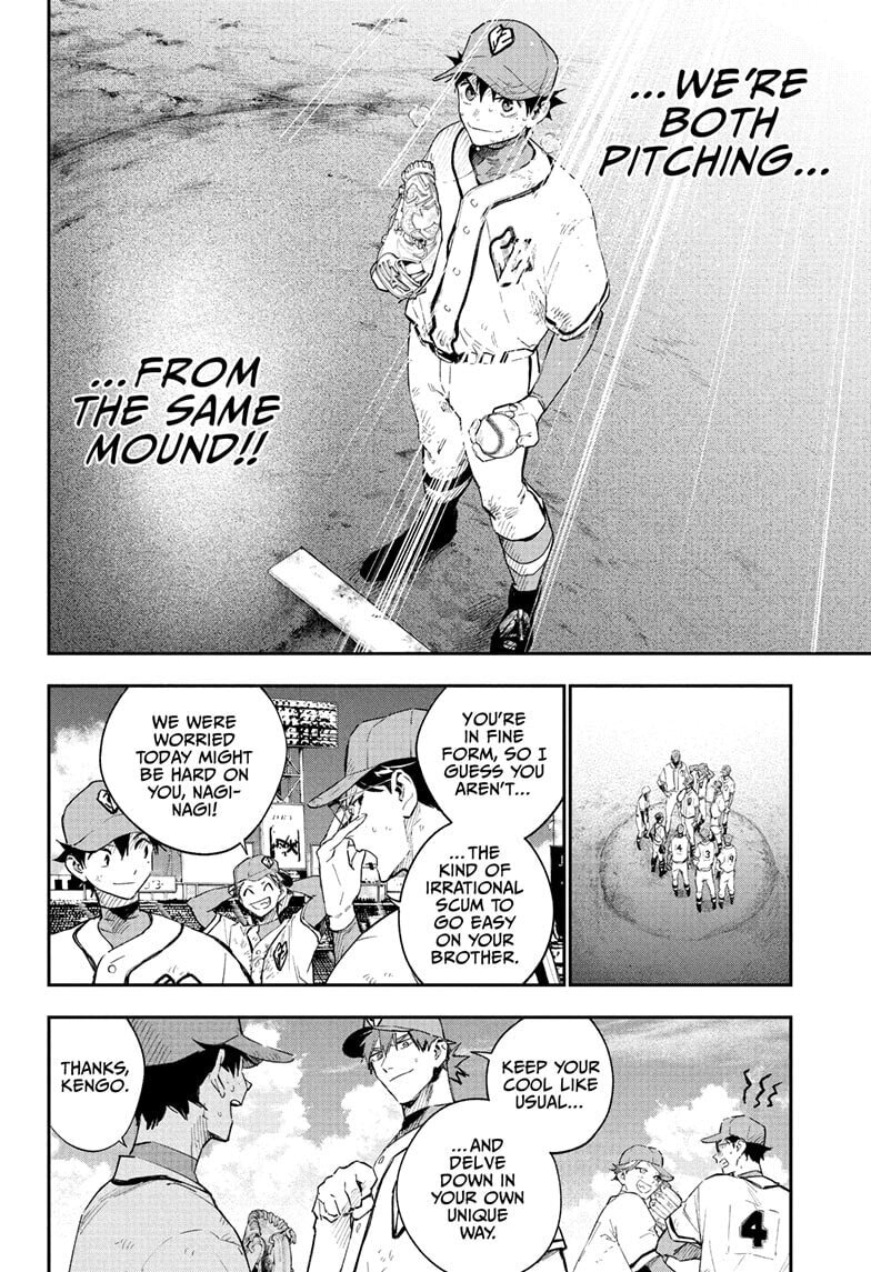 Harukaze Mound Chapter 30 page 14 - 