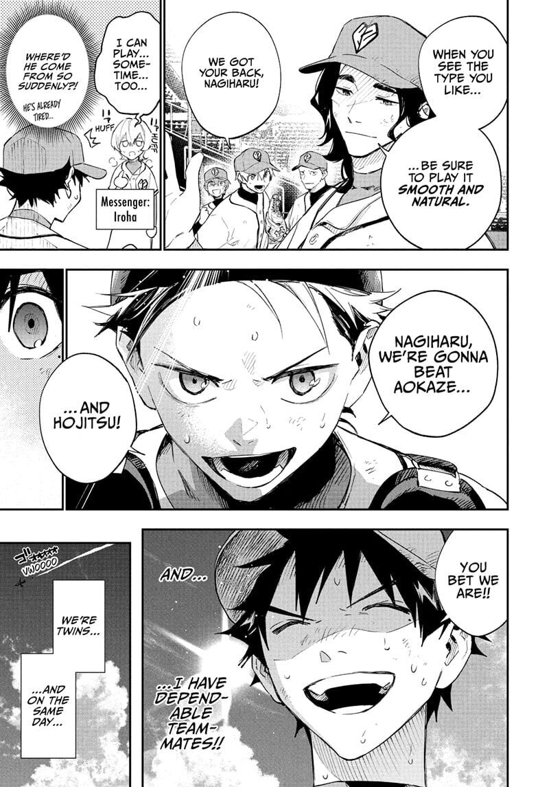 Harukaze Mound Chapter 30 page 15 - 