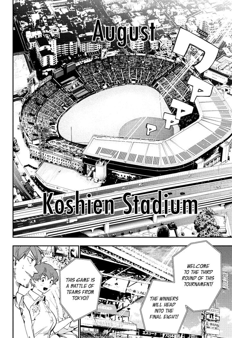 Harukaze Mound Chapter 30 page 6 - 