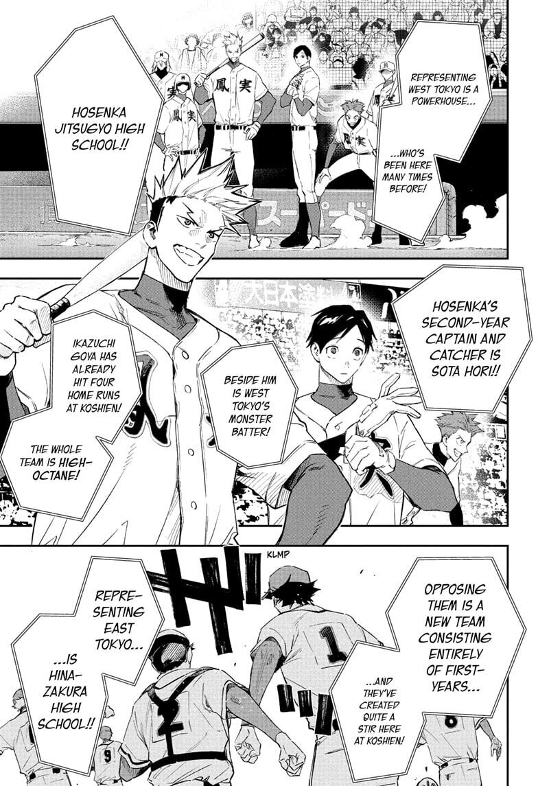 Harukaze Mound Chapter 30 page 7 - 