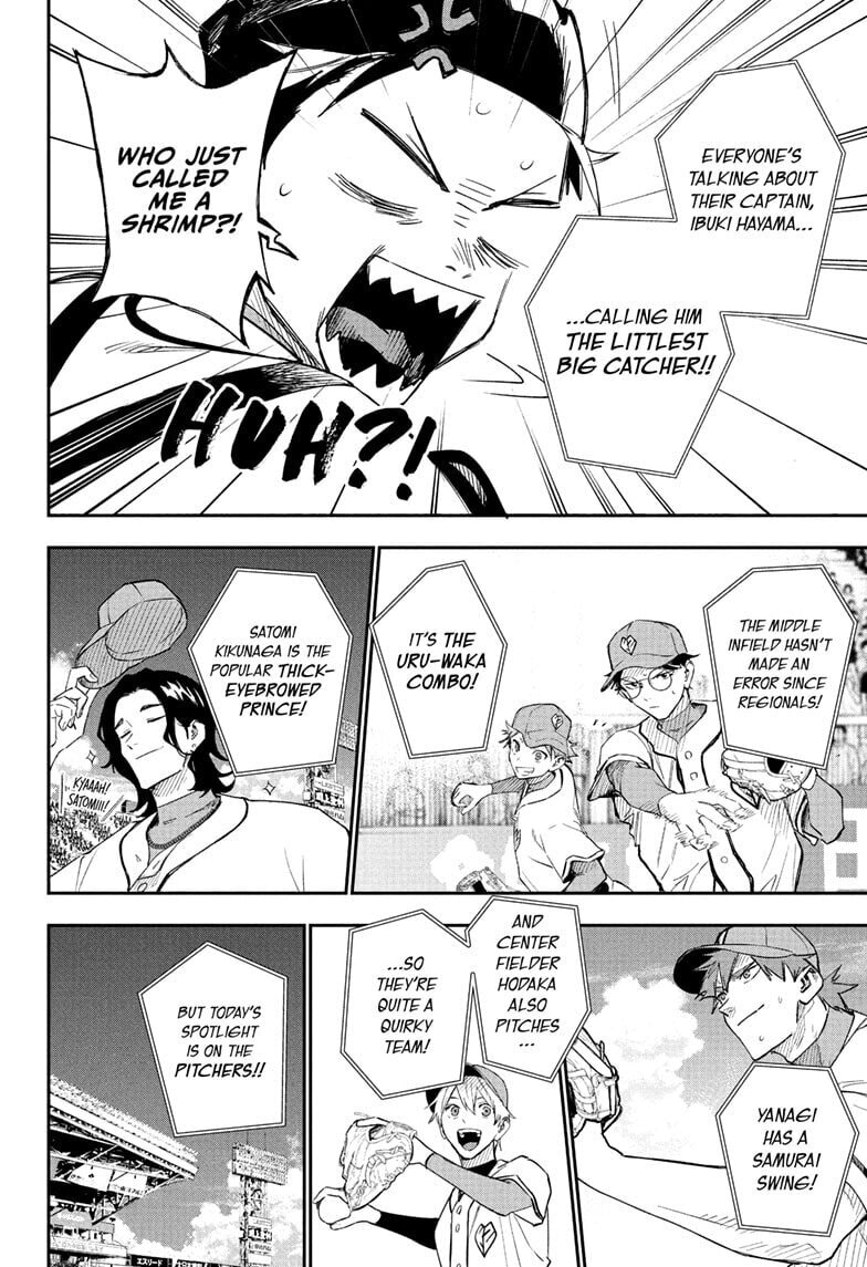 Harukaze Mound Chapter 30 page 8 - 