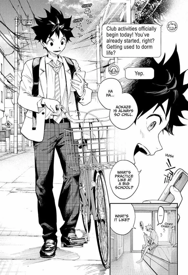 Read Harukaze Mound chapter 4 image 1 on Lezhin