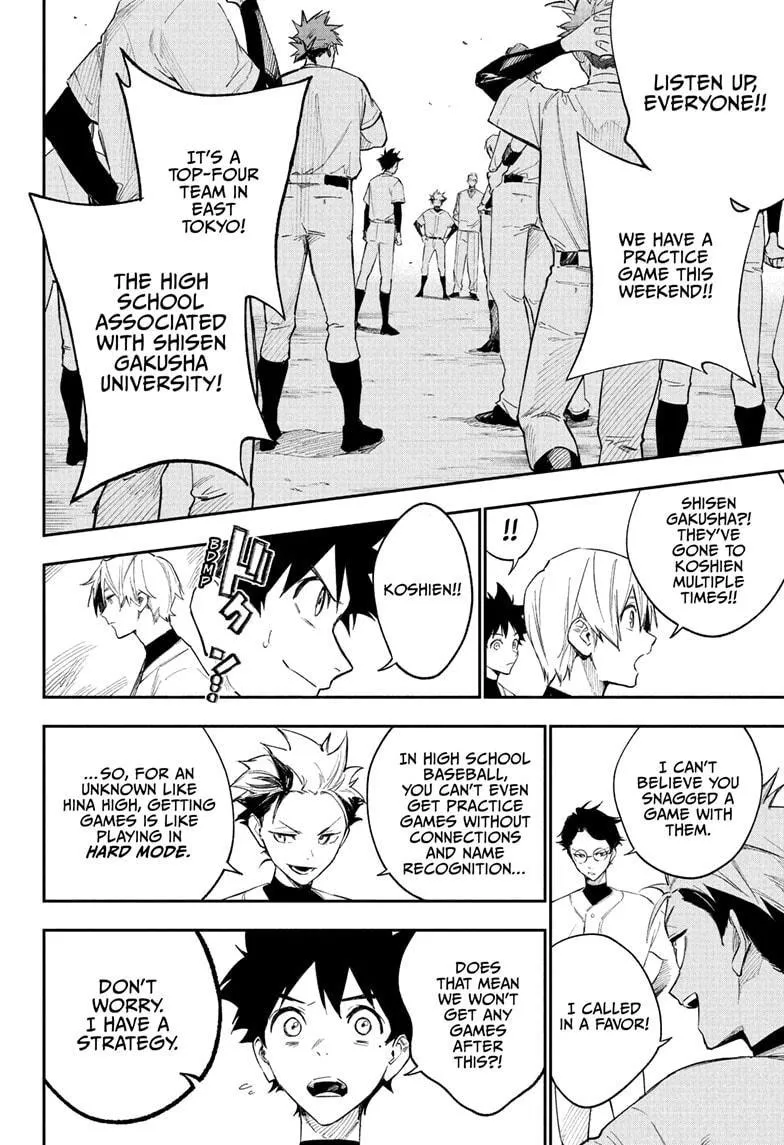Read Harukaze Mound chapter 4 image 18 on Lezhin