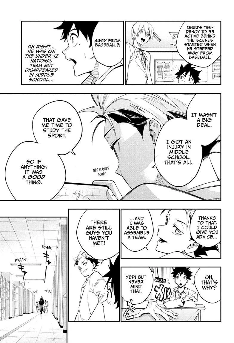 Read Harukaze Mound chapter 4 image 5 on Lezhin