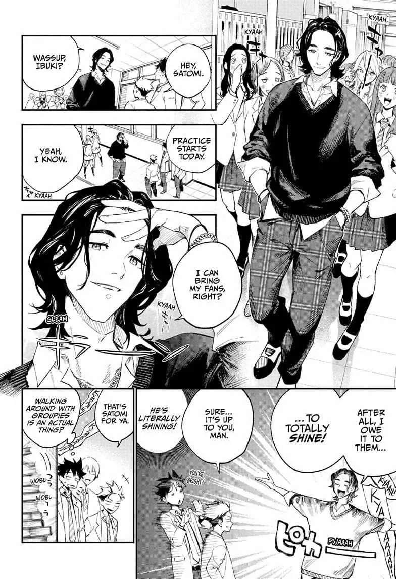 Read Harukaze Mound chapter 4 image 6 on Lezhin