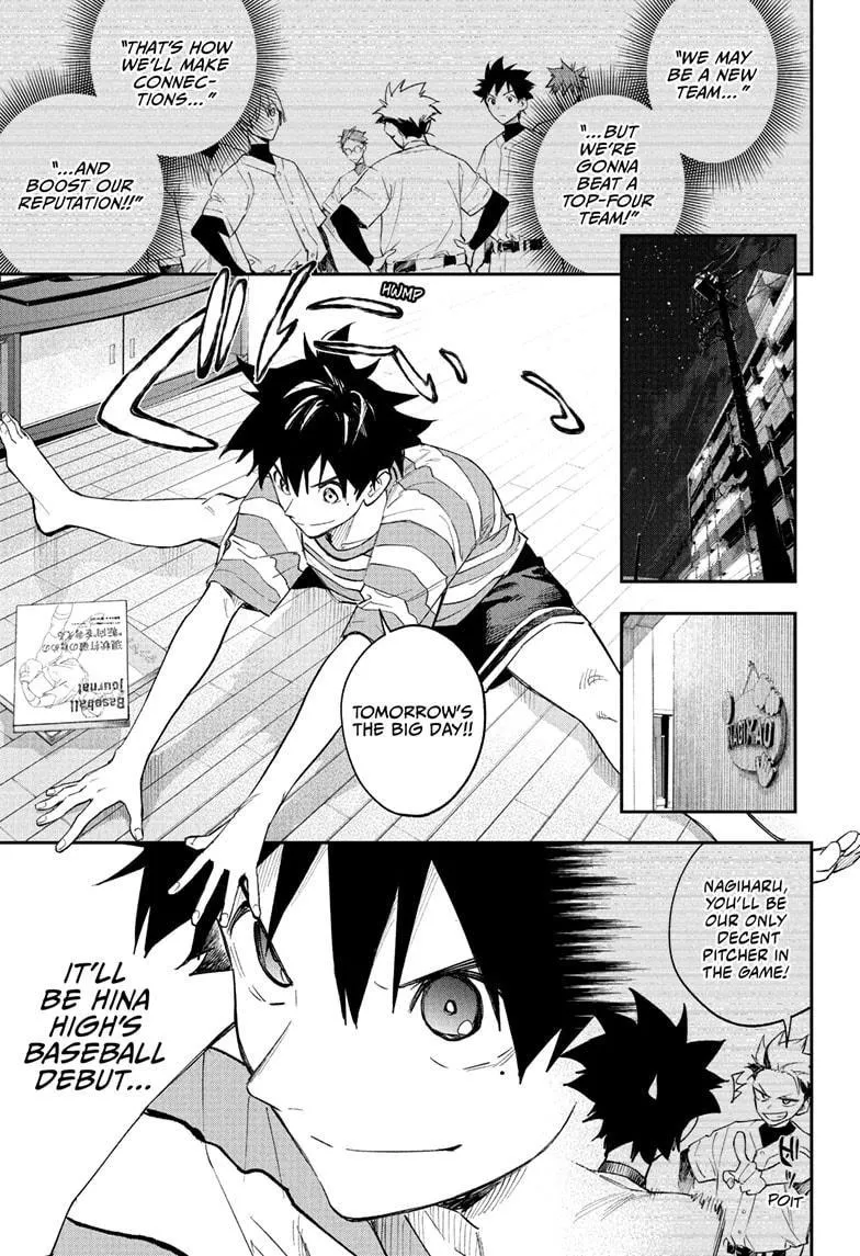 Read Harukaze Mound chapter 5 image 1 on Lezhin