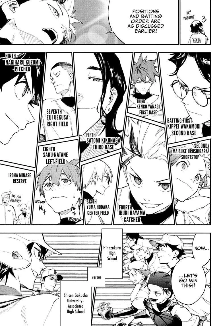Read Harukaze Mound chapter 5 image 11 on Lezhin