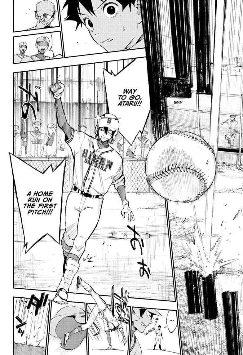 Read Harukaze Mound chapter 5 image 16 on Lezhin