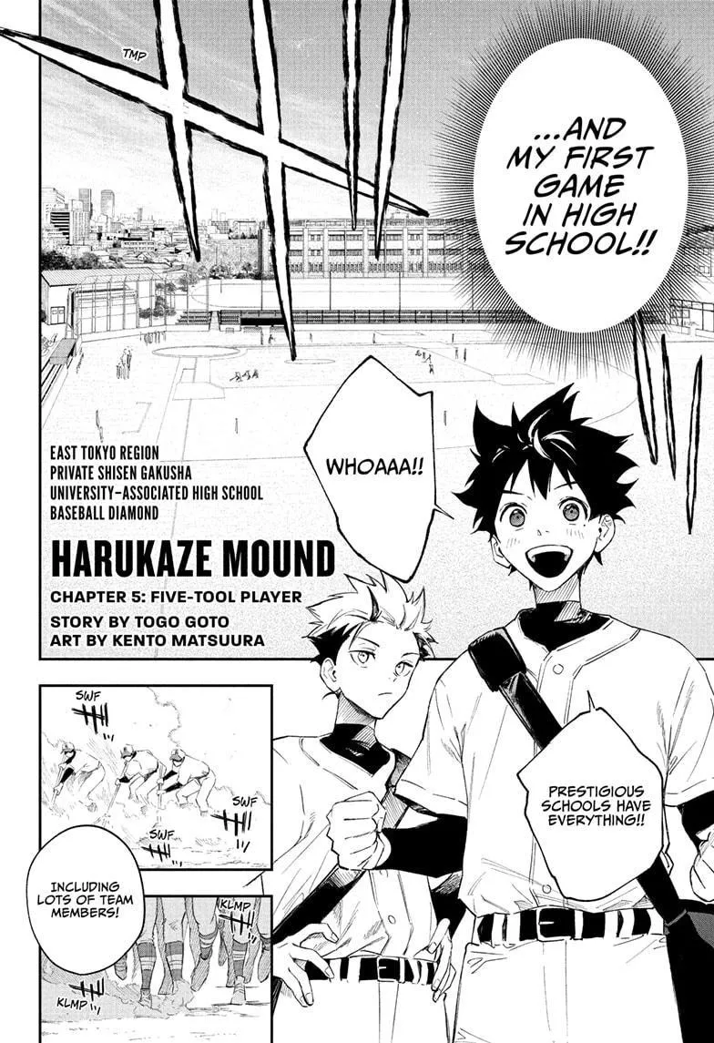 Read Harukaze Mound chapter 5 image 2 on Lezhin