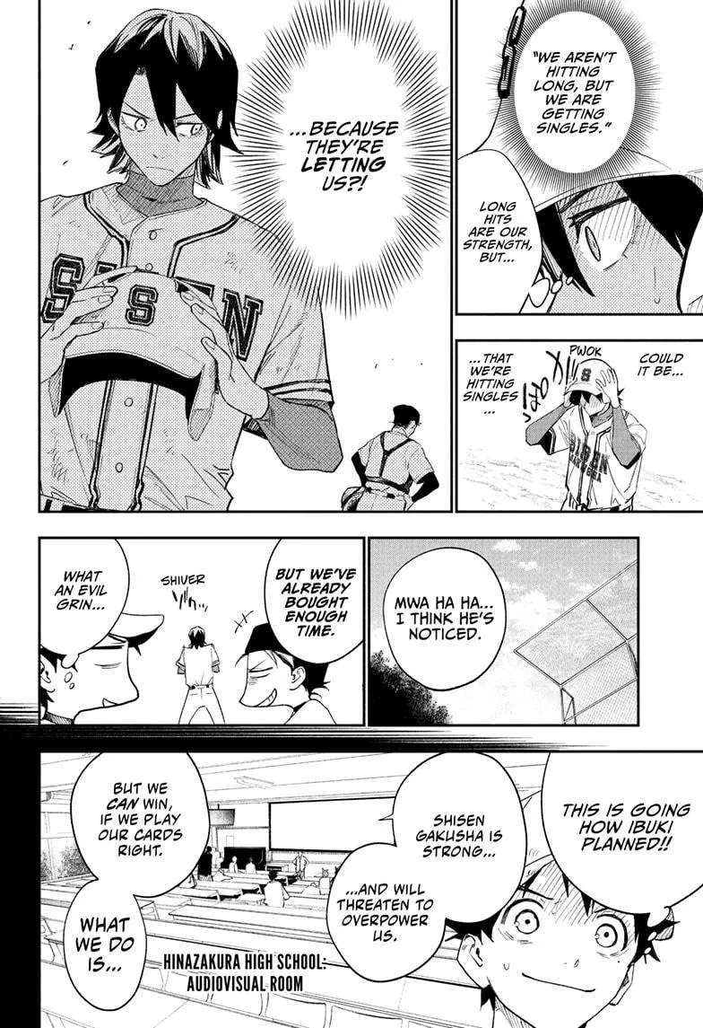 Read Harukaze Mound chapter 6 image 12 on Lezhin