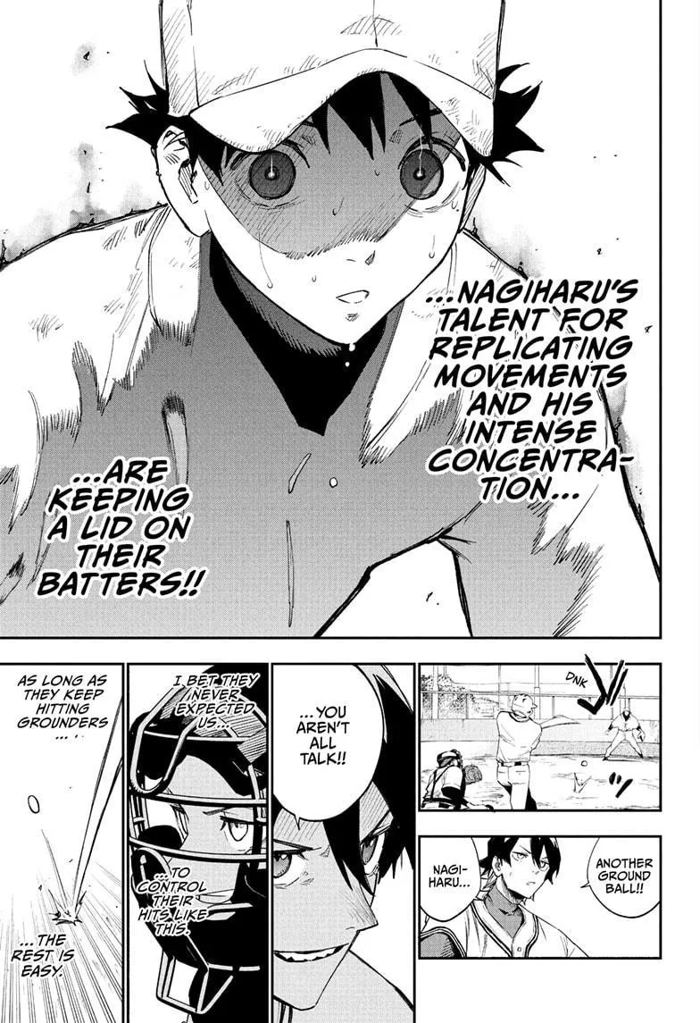 Read Harukaze Mound chapter 6 image 15 on Lezhin