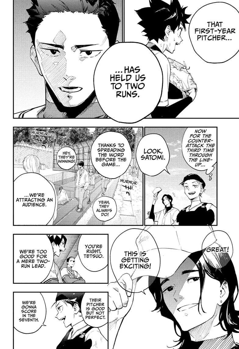 Read Harukaze Mound chapter 6 image 18 on Lezhin