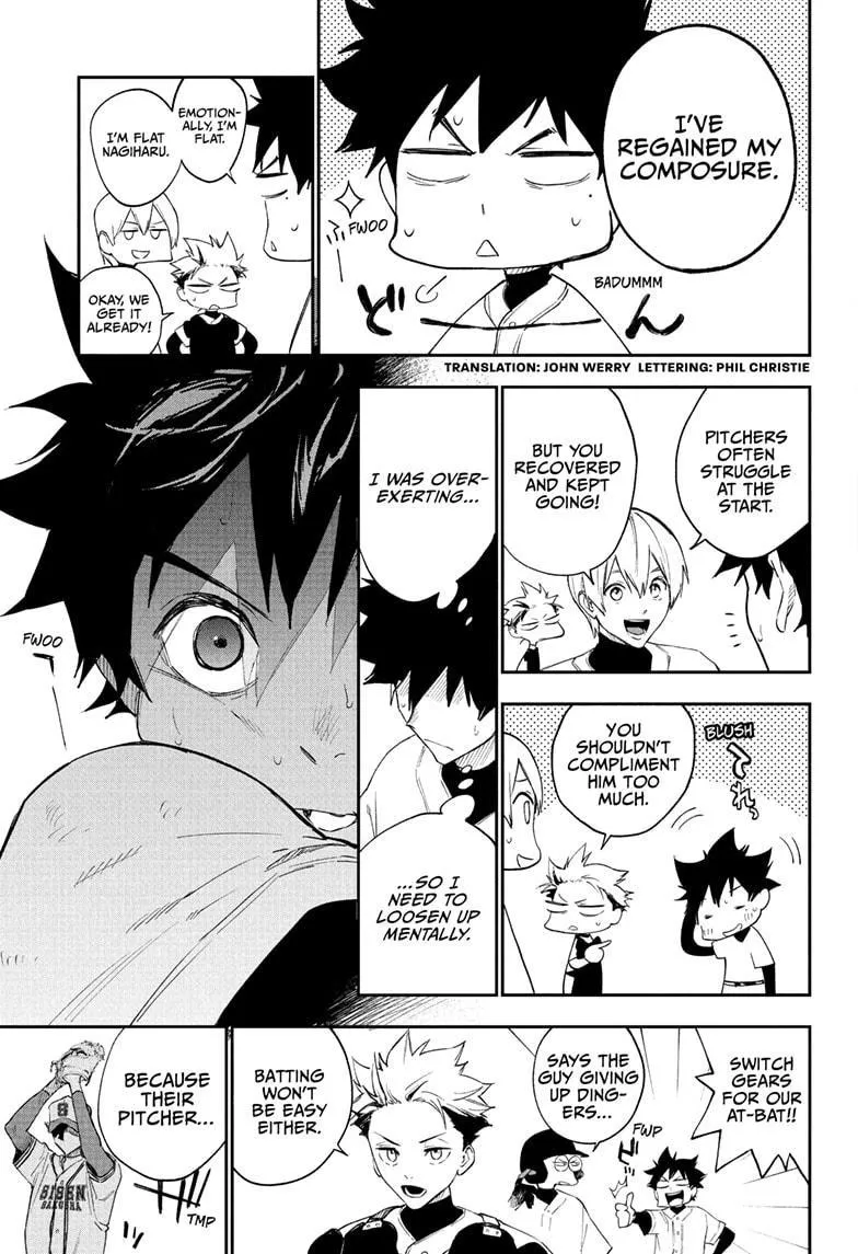 Read Harukaze Mound chapter 6 image 3 on Lezhin