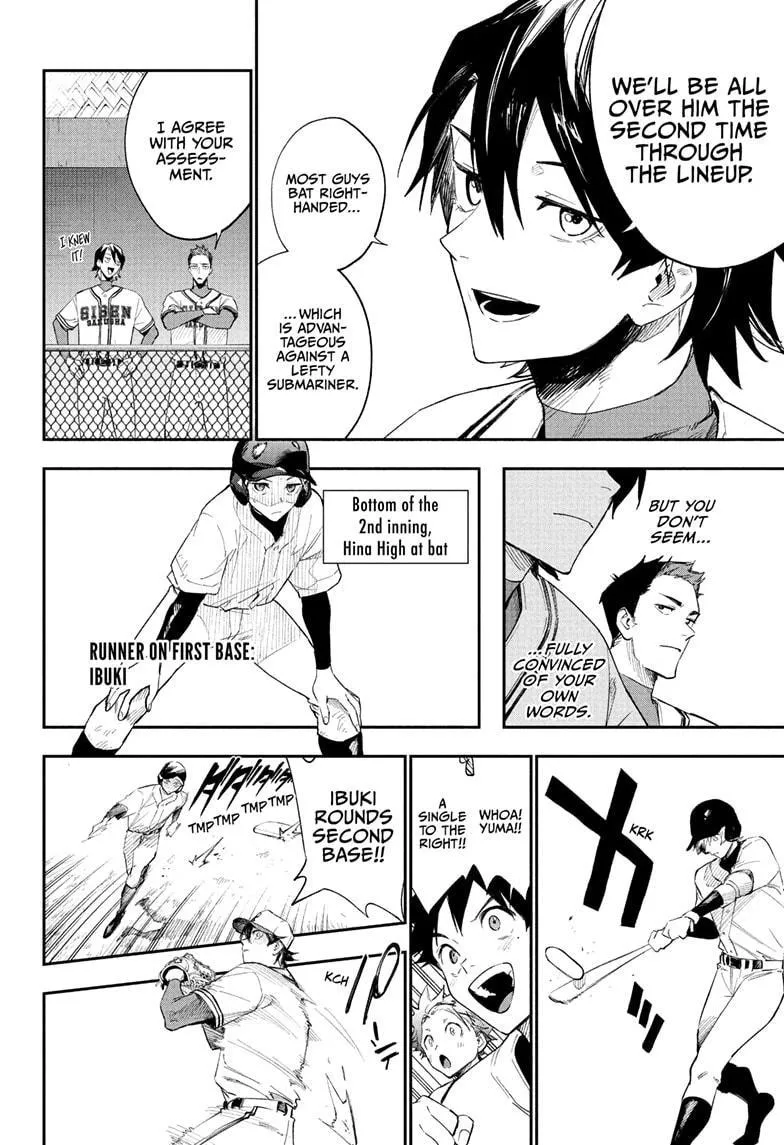 Read Harukaze Mound chapter 6 image 6 on Lezhin