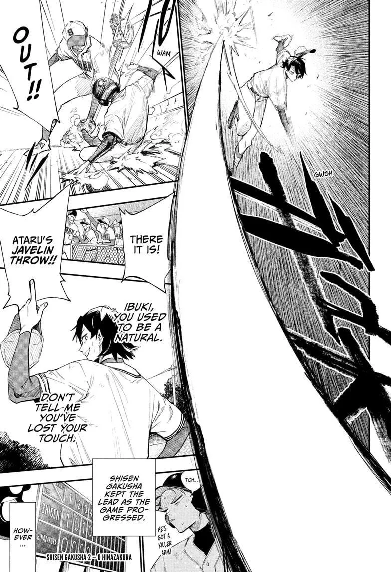 Read Harukaze Mound chapter 6 image 7 on Lezhin