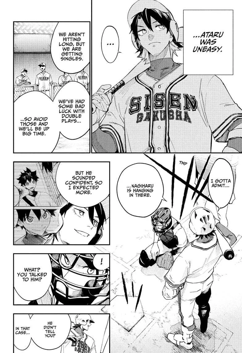 Read Harukaze Mound chapter 6 image 8 on Lezhin