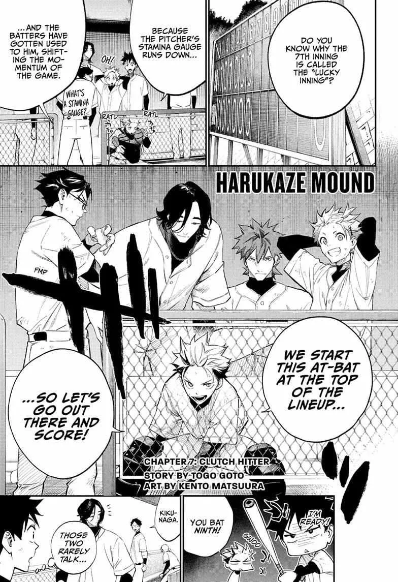 Read Harukaze Mound chapter 7 image 1 on Lezhin