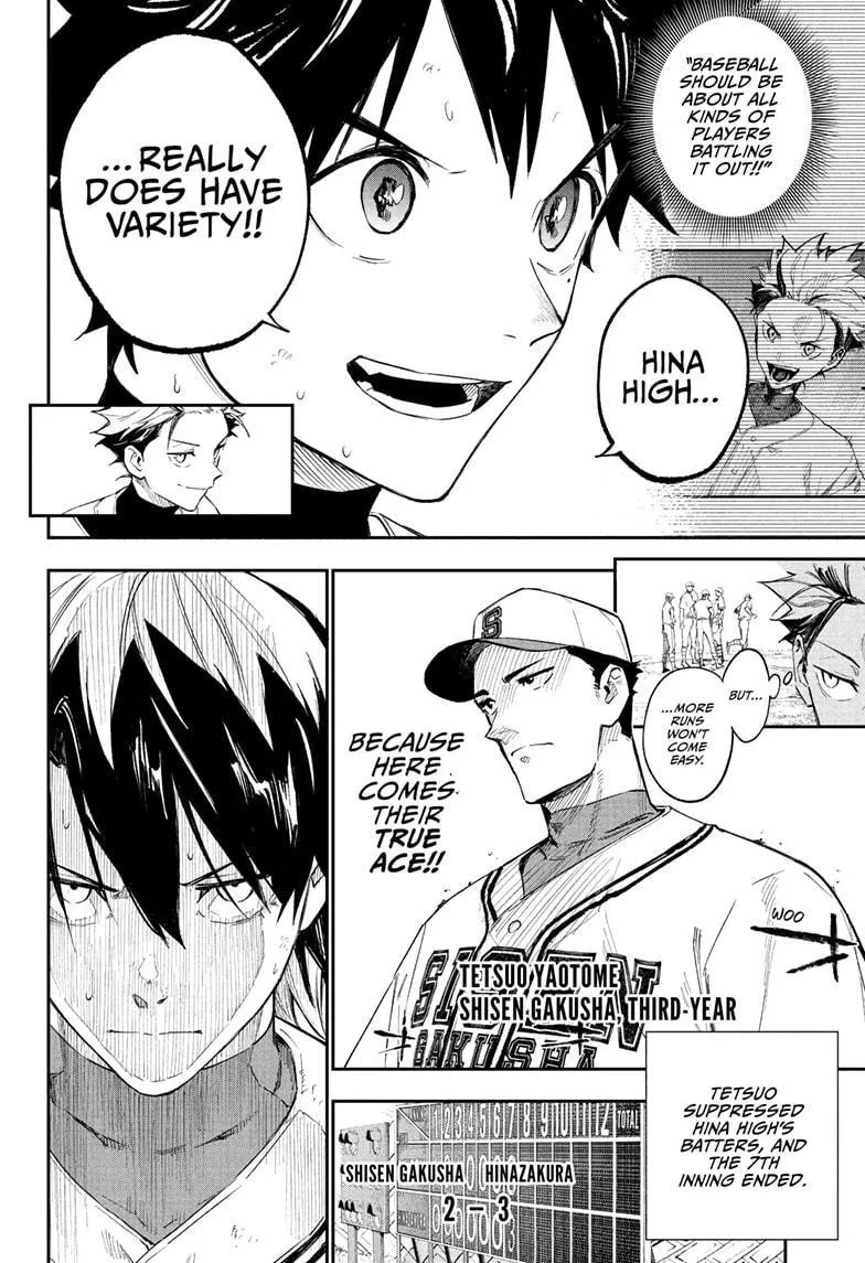 Read Harukaze Mound chapter 7 image 18 on Lezhin