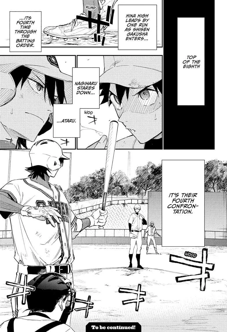 Read Harukaze Mound chapter 7 image 19 on Lezhin