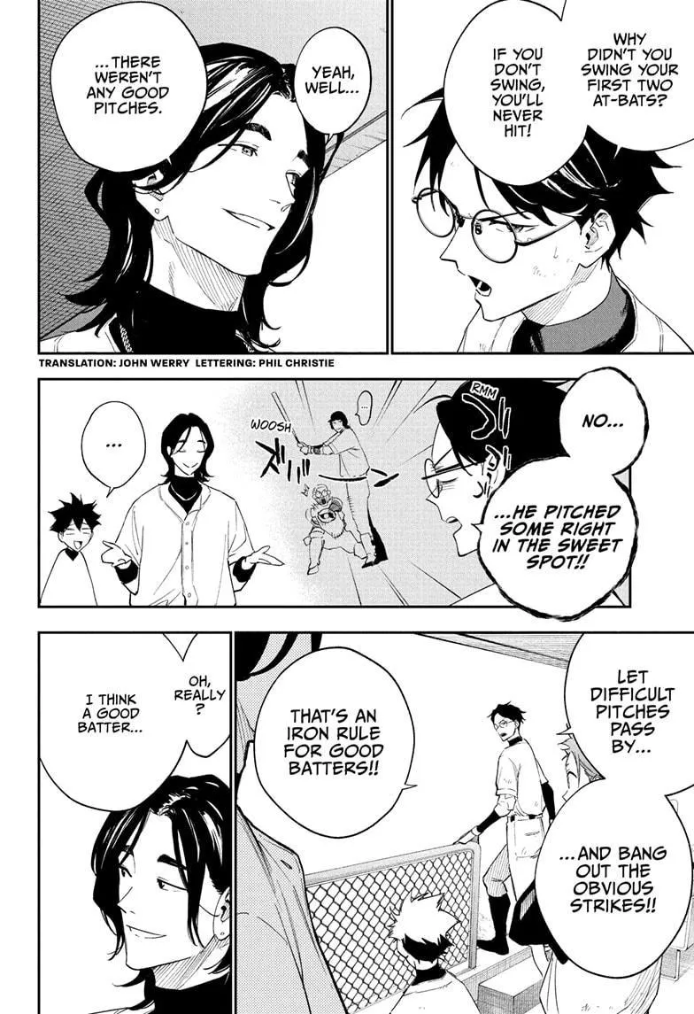 Read Harukaze Mound chapter 7 image 2 on Lezhin